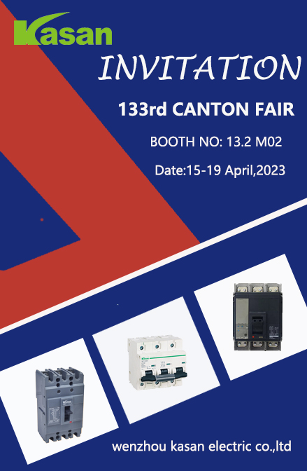 133. Zaproszenie Fair Canton Fair